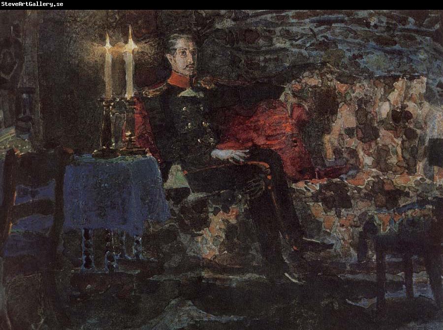 Mikhail Vrubel Portrait of a Military Man